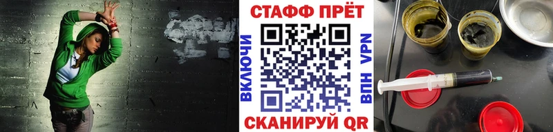 Купить закладку АМФЕТАМИН  Меф  Кокаин  Псилоцибиновые грибы  Alpha PVP  Моршанск