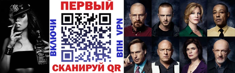Амфетамин 98%  Купить закладки  Моршанск 