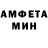 МЕТАДОН белоснежный Medved Medvedich
