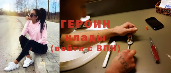 шишки Аркадак