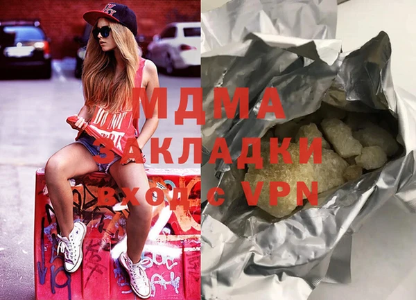 шишки Аркадак