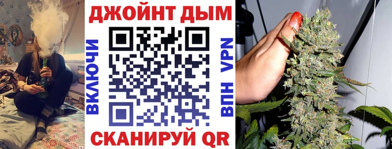 Купить где  Моршанск  МАРИХУАНА ГИДРОПОН 